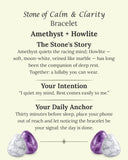 Stone of Calm & Clarity Bracelet (Amethyst + Howlite)